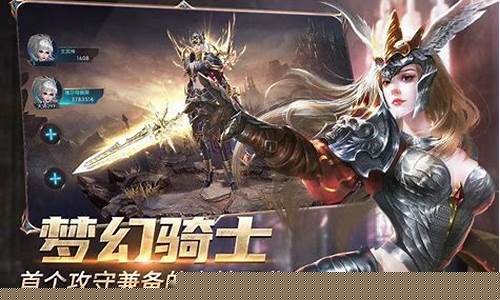 新开dnf发布网(dnf新闻发布会)