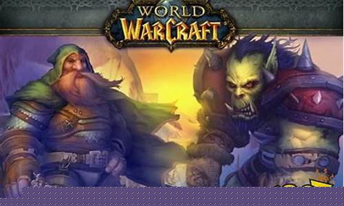 魔兽世界私发网(魔兽世界私发网站)