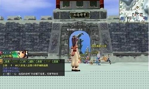 热血江湖师徒贡献度(热血江湖师徒贡献度不