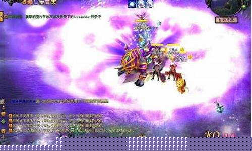 <strong>私服发布网(3000ok传奇sf最新发布</strong>