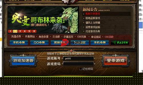 <strong>私服网站(找服网sf)</strong>