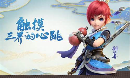 <strong>梦幻西游私服发布网(梦幻西游私sf官网)</strong>